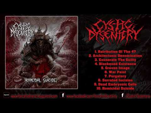 Cystic Dysentery - Homicidal Suicide (FULL ALBUM 2016 1080P HD)