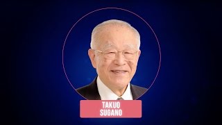 2016 IEEE Honors Ceremony - 2016 IEEE Robert N. Noyce Medal - Takuo Sugano
