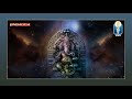 GAKAARA GANAPATHI SAHASRANAAMA | Sanskrit  Devotional | M. S. SHEELA Mp3 Song