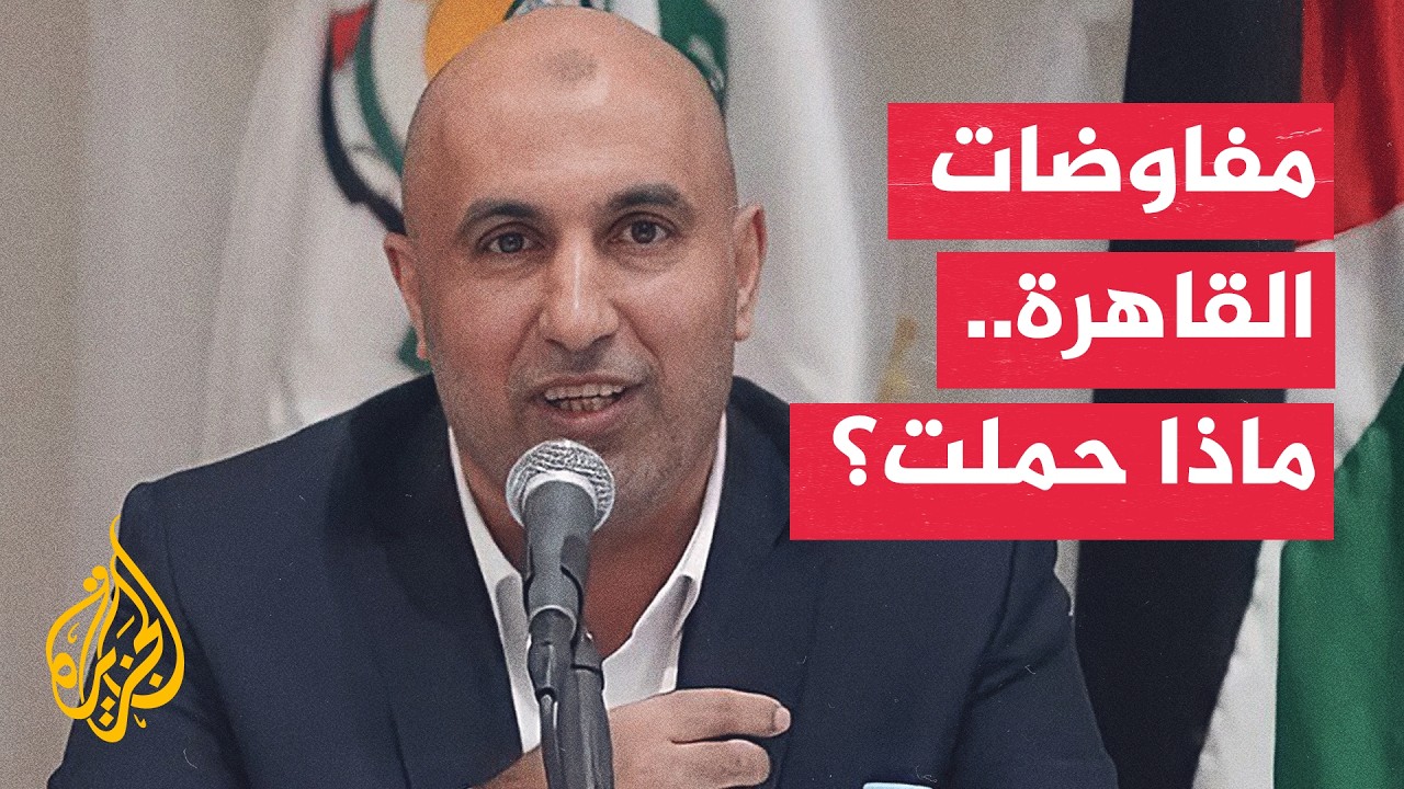 �� ���� ����� ������� ��� ���� �������� �� ������ɿ
 - نشر قبل 6 دقيقة