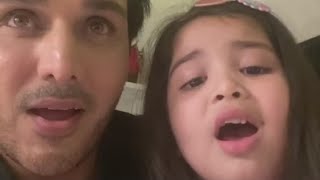 Tu Kuja Man kuja | Ayat Child Artist | Ahsan Khan |