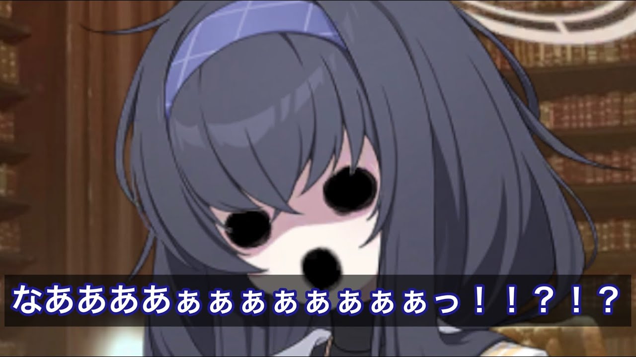 ブルサワァイヤ アクセサリー