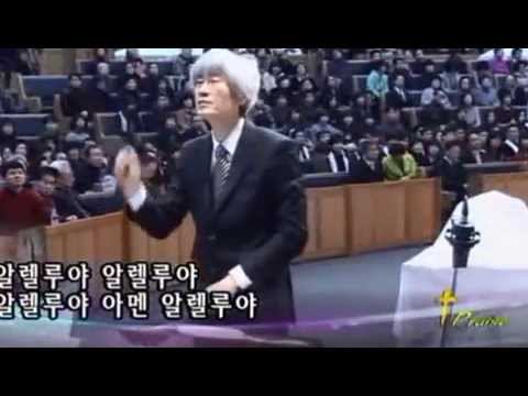 일어나라 박지훈 선한목자교회 할렐루야찬양대 지휘 이경구 권사