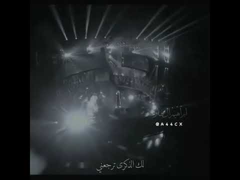 حسين الجسمي انا كلما نويت انسى