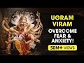 Ugram viram maha vishnum  ultimate prayer to overcome fear  abhayam