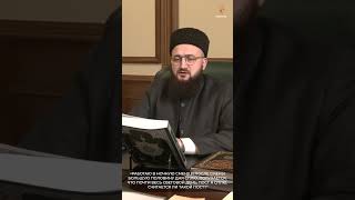 Можно спать днём, если держишь уразу / пост?
