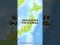 日本軍がとらえた原爆投下機のコールサイン #ゆっくり解説 #太平洋戦争 #第二次世界大戦 #日本陸軍 #history #歴史 #戦史 #原子爆弾 #日本海軍