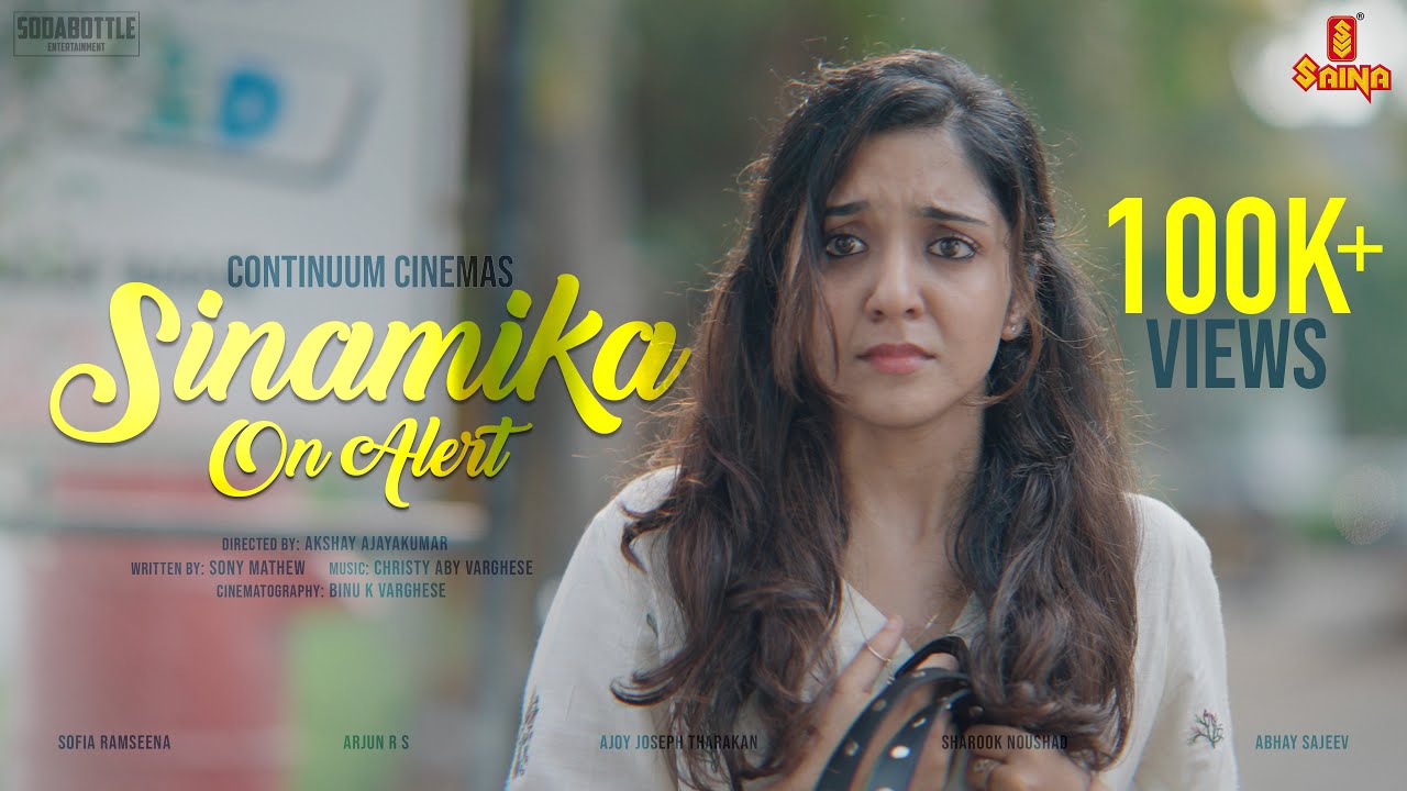 Sinamika on Alert | Akshay Ajayakumar | Malayalam Short film | Sodabottle Entertainment