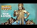 NTR Biopic- Balakrishna as Dana Veera Surakarna motion poster