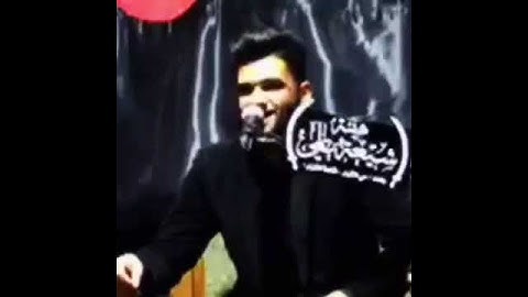 القارئ حسين غالب العسكري مقام البيات
