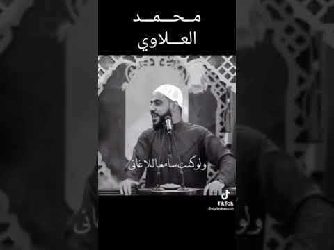 ሱባሀን አላህ