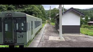 JR米坂線令和4年豪雨災害不通区間駅紹介動画と車両ARモデルJR Yonesaka Line station that has been out of service since disaster 3