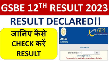 गुजरात बोर्ड 12वीं विज्ञान और सीईटी का रिजल्ट जारी, ऐसे करें चेक - GSEB Board 12th Science Result