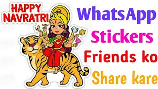 Navratri WhatsApp Stickers friends ko share kare//How to make download Navratri WhatsApp Stickers screenshot 4