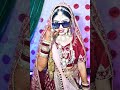 Milan abhi adha arura #love #wedding 😘💫😍