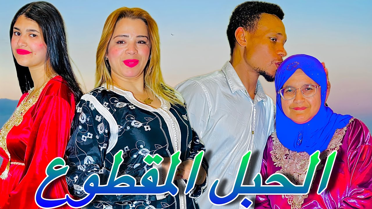 فيلم سينمائي : 