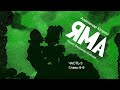 «Яма». А.И. Куприн. 18+. Часть 3. Главы 6-9. Аудиокнига. Читает Владимир Антоник.