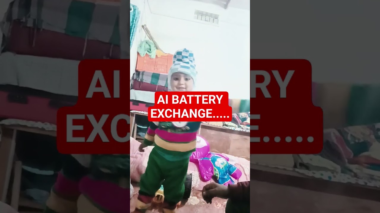 style to exchange power