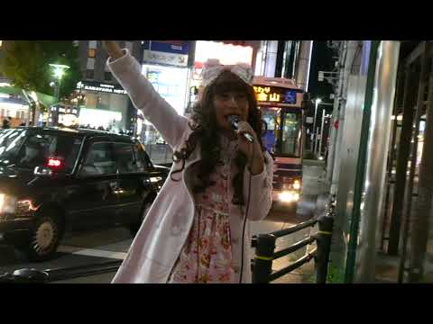 まりあちゃん 名古屋で話題の男の娘 新曲 金山駅路上ライブ