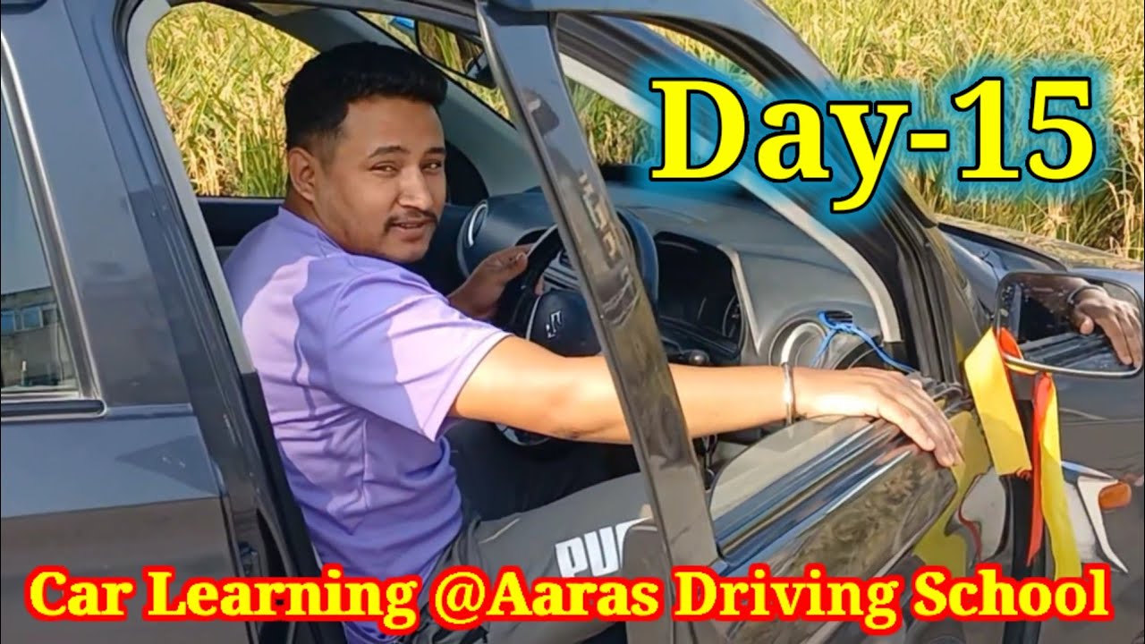 Subash khadka car trail practice (Day15) Aaras Driving School