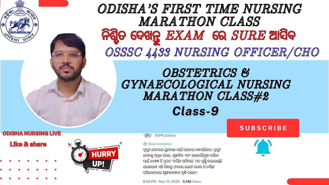 OSSSC 4433 NURSING OFFICERS/CHO OBSTETRICS AND GYNAECOLOGY MARATHON CLASS#2