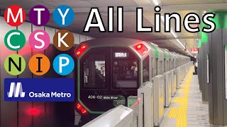 Osaka Metro - Japan - All Lines 2025
