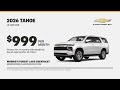 Chevrolet Tahoe 06/09/2026 7514527