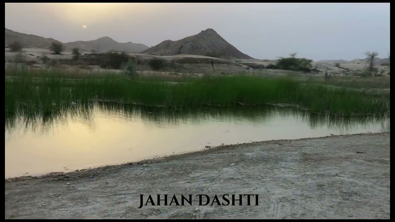 Short videos Natural Beauty