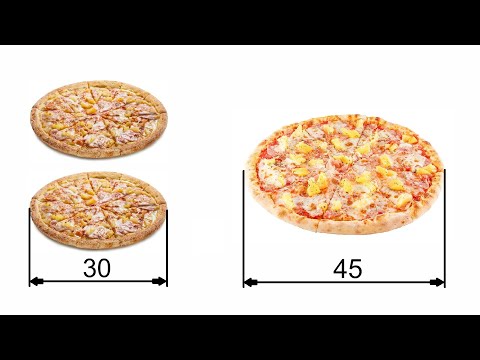 Что выгоднее:  2 пиццы по 30 см или одна 45 см 🍕