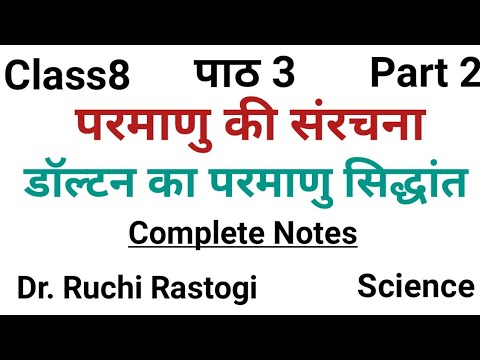 वीडियो: आर वाल्टन कौन है और वह अपनी बहन को क्यों लिख रहा है?