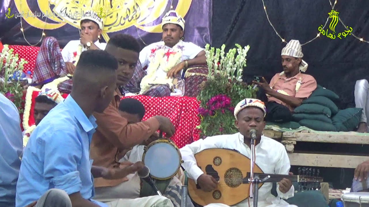 ماباقي أمل الباب يفوت جمل غناء الفنان نسيم يحي في زفاف الإخوة محمد وسالم سليمان قمن بالتريبة