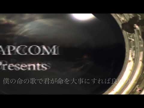 【モンハンMAD×君の神様になりたかった】