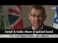 Jews were never persecuted in India | His Excellency Mark Regev's full talk @ The Festival of Bharat