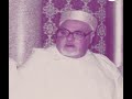 الحاج عبد السلام بن عاشور سماع في الزاوية الهبرية البلقائدية