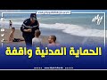 شاهد هيجان البحر الحماية المدنية لولاية بجاية تسجل أزيد من 4000 تدخل و غرق تسعة أشخاص شاهد هيجان البحر الحماية المدنية لولاية بجاية تسجل أزيد من 4000 تدخل و غرق تسعة أشخاص