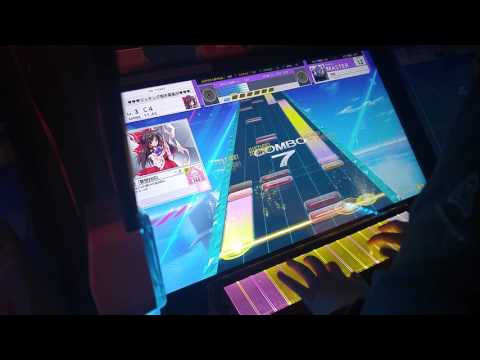 Chunitum Air - Kamui Master[13+] failed