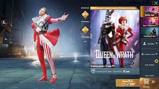 ОТКРЫТИЕ БОЛЕЕ 150 НЕ ДОНАТ КЕЙСОВ!!ПОВЕЗЛО?НЕ ДУМАЮ!PUBG MOBILE