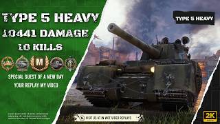 🇯🇵 Type 5 Heavy - 10.4k dmg, 9 kills, 1v5 Kolobanov's Medal down to the final seconds, #wotvideo