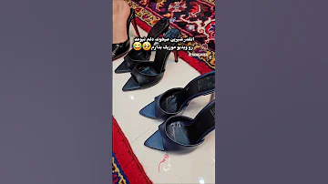 کفش پاشنه بلند صندل و پاهای زیبای میسترس ایرانی Heels And Sandal And Feet Mistress Iranian 