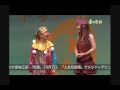 NEW・Z劇場 3