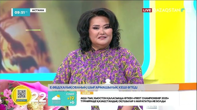 Дилдо суреті бар жалаңаш қыз