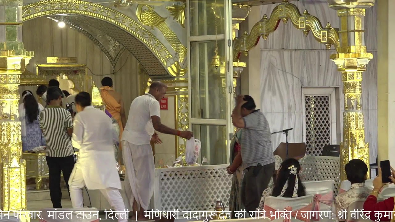 प्रथम दिवस - शनिवार, दिनांक 30 अगस्त, 2025