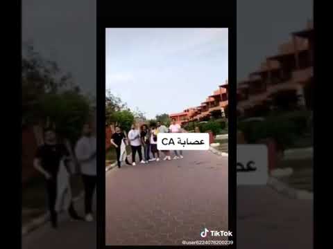 يا اغللل