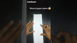 how to make circular paper plane, round paper glider 🤯✈️#shorts #youtubeshorts #origami #howto #diy