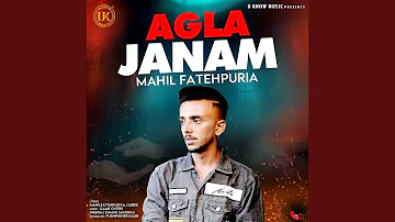 Agla Janam