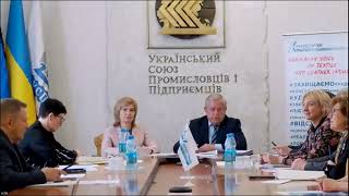 Виступ Анатолія Кінаха на Антикризовому штабі: легка промисловість