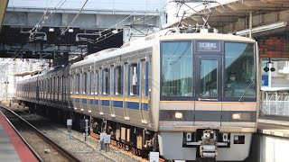 ［試運転幕！］207系T21＋S59編成　ATS試運転　尼崎駅発車