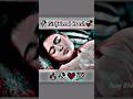 Aaja we mahiya song||Modd off😢#broken 💔#trending #love ❤️#viral🥀#shorts#short_video