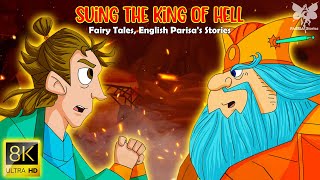 Suing the King of Hell (8K UHD) | Best Of Fairy Tales | Bedtime Stories | English Parisa's Stories