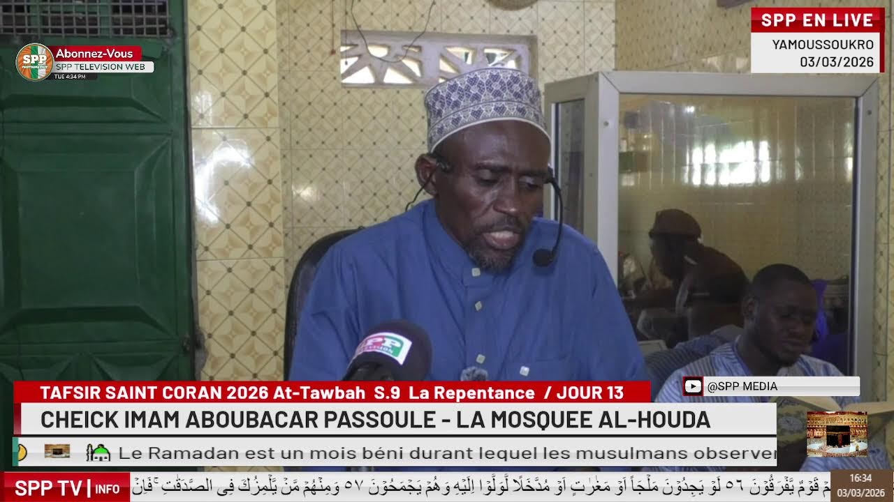 TAFSIR SAINT CORAN 2026 - CHEICK IMAM ABOUBACAR PASSOULE - LA MOSQUEE AL-HOUDA